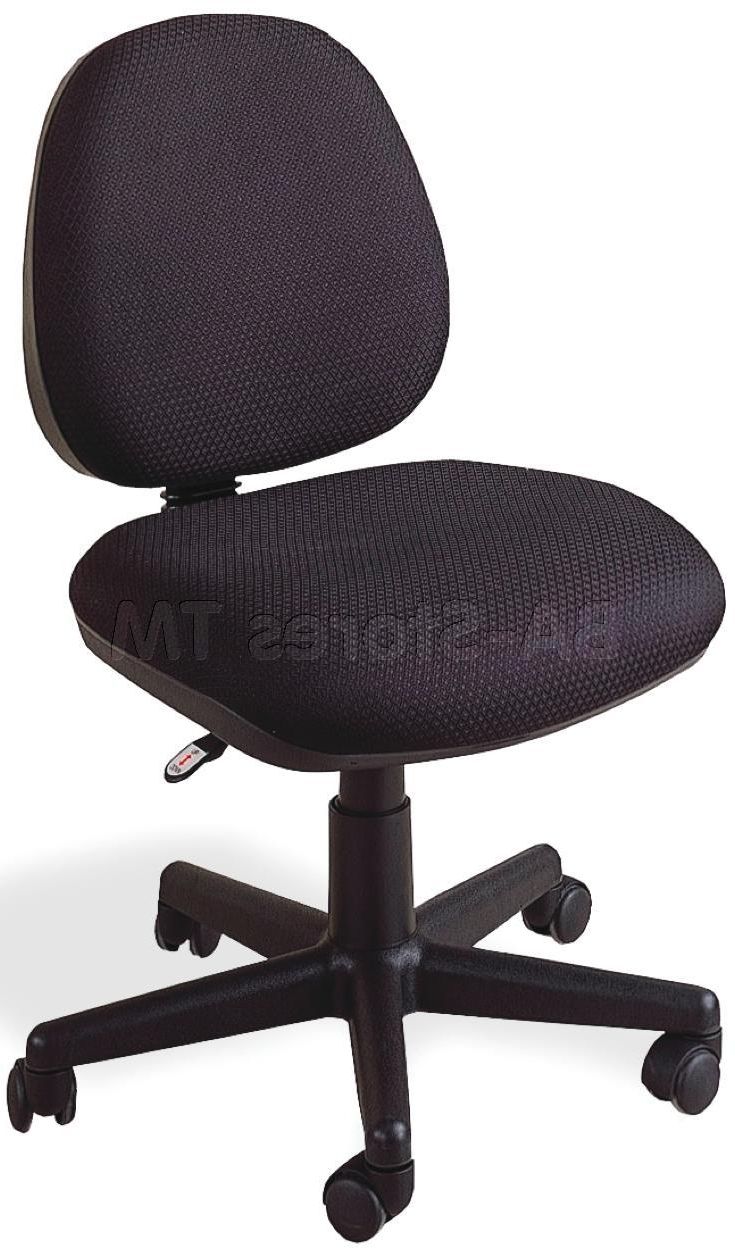 Photo Gallery Of Executive Desk Chair Without Arms Showing 6 Of 20